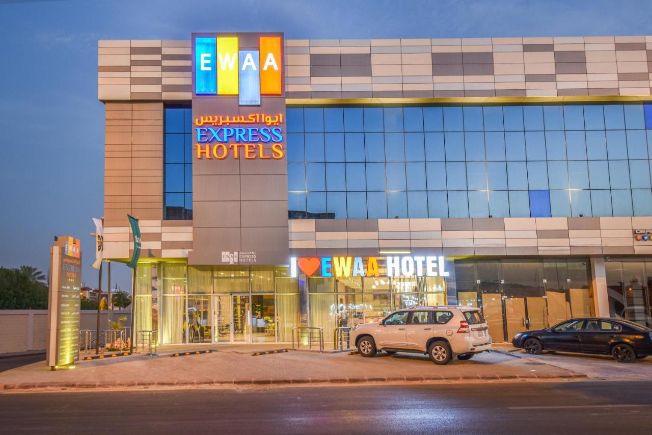 Ewaa Express Hotel - Khurais Riyad Extérieur photo