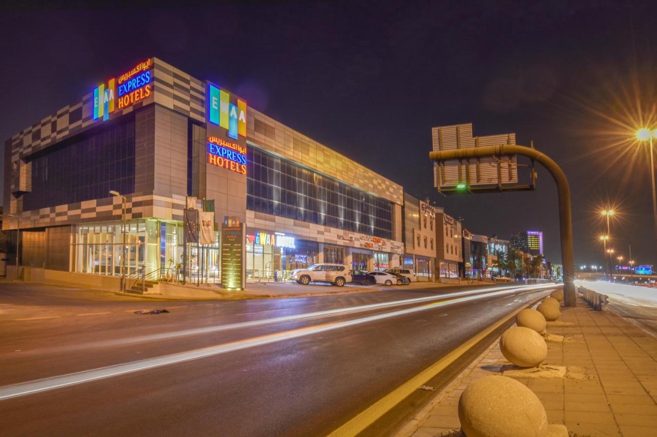 Ewaa Express Hotel - Khurais Riyad Extérieur photo