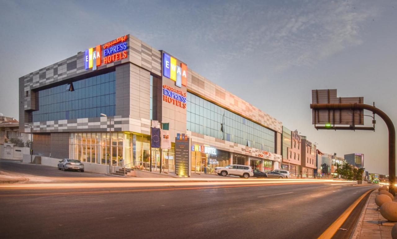 Ewaa Express Hotel - Khurais Riyad Extérieur photo