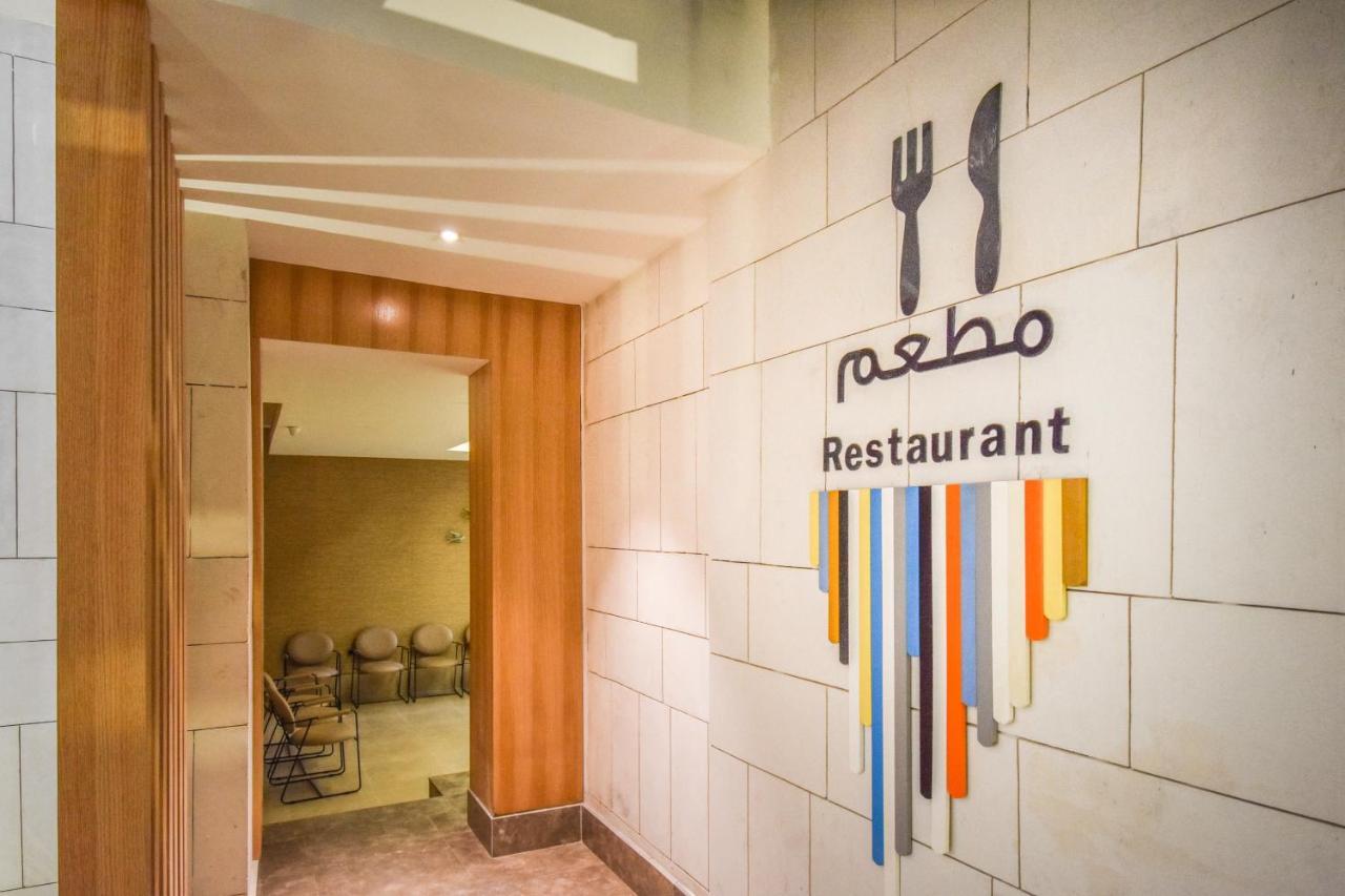 Ewaa Express Hotel - Khurais Riyad Extérieur photo