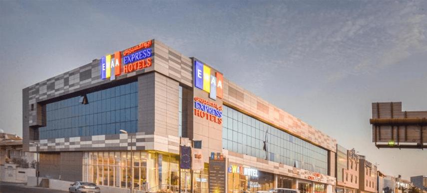 Ewaa Express Hotel - Khurais Riyad Extérieur photo